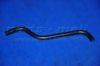 KIA 0K72C14841 Oil Hose